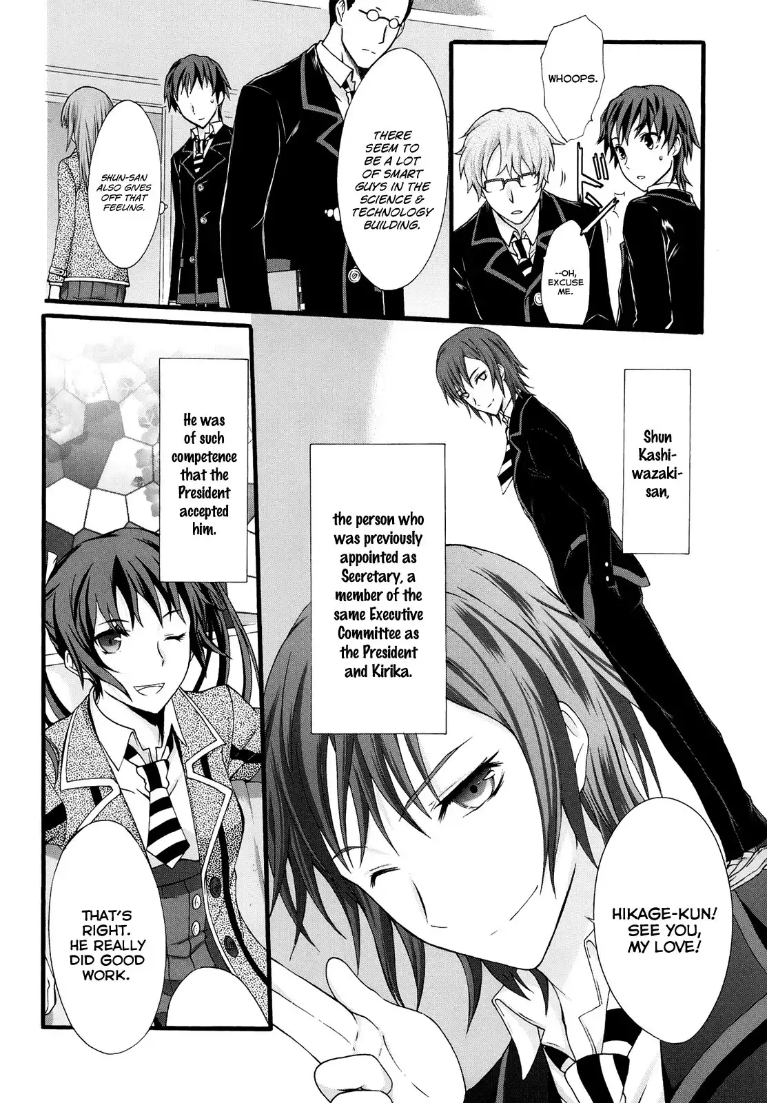 Seitokai Tantei Kirika Chapter 17 4